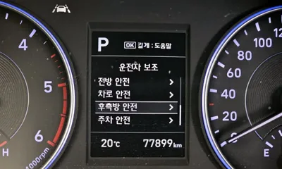 Hyundai Palisade 2019, 77899 км, за 23900000 KRW - фото 31