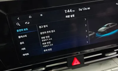 Hyundai Avante 2022, 74836 км, за 14800000 KRW - фото 20