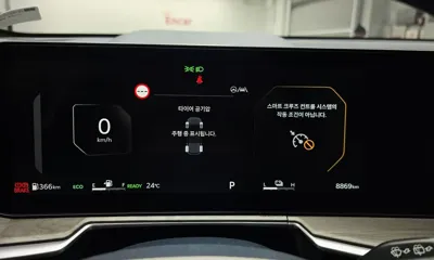 Kia Sorento 2026, 8869 км, за 37900000 KRW - фото 8