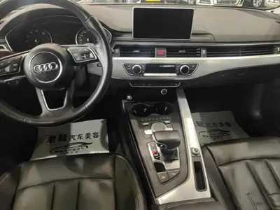 Audi A4L 2017, 81300 км, за 85000 CNY - фото 12