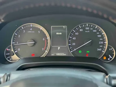 Lexus RX 2016, 105000 км, за 128000 CNY - фото 16
