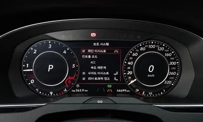 Volkswagen Arteon 2019, 46699 км, за 24800000 KRW - фото 8