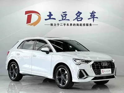 Audi Q3 2022, 18800 км, за 191800 CNY - фото 3