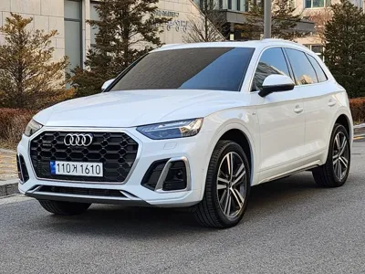 Audi Q5 · 2023 год