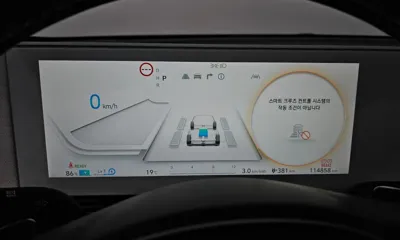 Hyundai Ioniq5 2022, 114858 км, за 25900000 KRW - фото 8