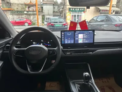 Geely Emgrand 2026, 2000 км, за 54800 CNY - фото 12