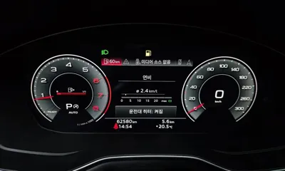 Audi A5 2023, 62580 км, за 34900000 KRW - фото 8