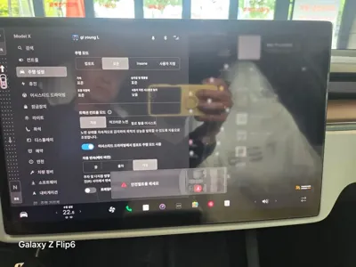 Tesla Model X 2026, 550 км, за 80000000 KRW - фото 8