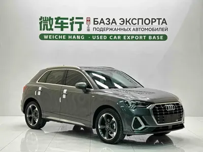 Audi Q3 2023, 23000 км, за 197800 CNY