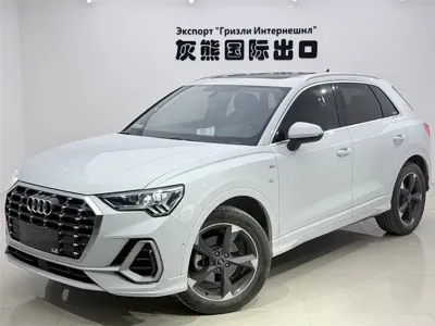 Audi Q3 · 2022 год