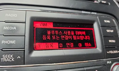 Kia K3 2015, 88387 км, за 6500000 KRW - фото 20