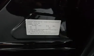 Mercedes-Benz S-Class 2022, 54372 км, за 91900000 KRW - фото 32