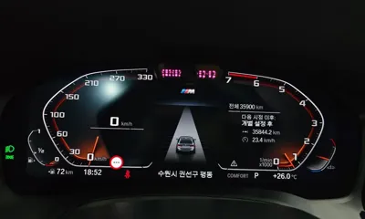 BMW 3-Series 2022, 35900 км, за 38490000 KRW - фото 8