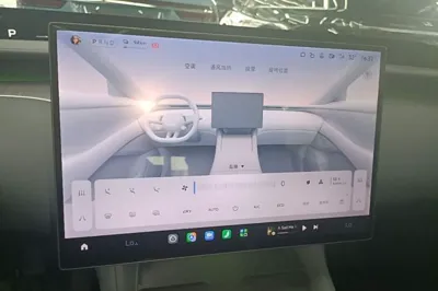 Xiaomi Auto YU7 2025, 13600 км, за 250266.3 CNY - фото 12