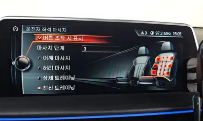 BMW 7-Series 2016, 126164 км, за 27900000 KRW - фото 17