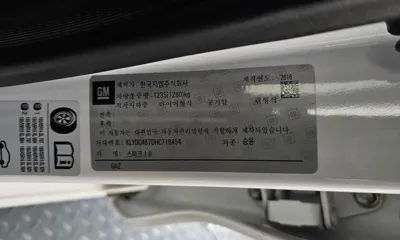 ChevroletGMDaewoo Spark 2017, 101431 км, за 4800000 KRW - фото 19
