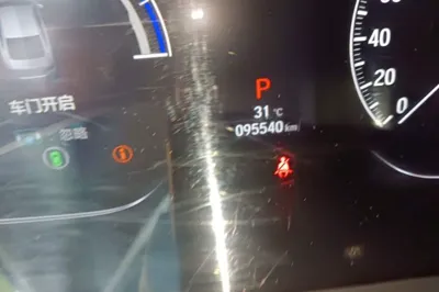 Honda Inspire 2019, 95500 км, за 113974.75 CNY - фото 11