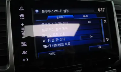 Honda Pilot 2017, 43012 км, за 19300000 KRW - фото 32