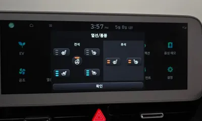 Hyundai Ioniq5 2023, 59936 км, за 33400000 KRW - фото 19