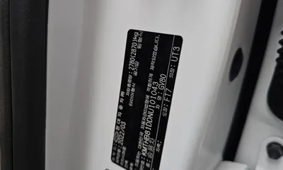 Genesis GV80 2022, 78645 км, за 48500000 KRW - фото 40
