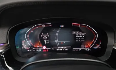 BMW 5-Series 2020, 51373 км, за 35500000 KRW - фото 8