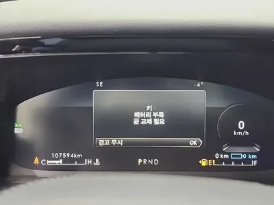 Lincoln Aviator 2020, 107607 км, за 42990000 KRW - фото 6