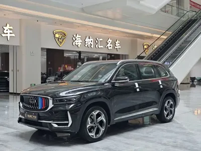 Geely Xingyue L · 2025 год