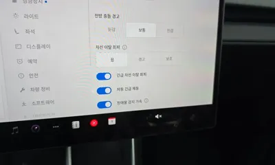 Tesla Model Y 2026, 65 км, за 72600000 KRW - фото 30