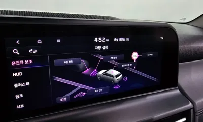 Kia Seltos 2023, 64736 км, за 25800000 KRW - фото 33
