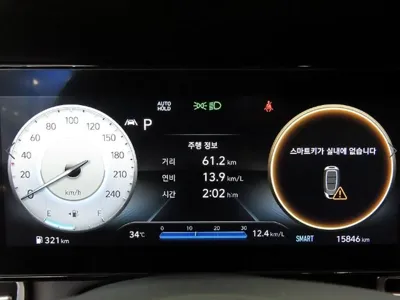 Hyundai Avante 2023, 15845 км, за 22500000 KRW - фото 9