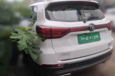 Changan CS75 2018, 148200 км, за 40556.68 CNY