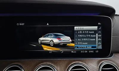 Mercedes-Benz E-Class 2019, 84126 км, за 27000000 KRW - фото 33