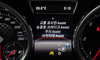 Mercedes-Benz GLE-Class 2017, 71633 км, за 37500000 KRW - фото 18