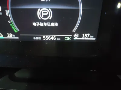 BYD Qin Plus 2021, 55600 км, за 92118.4 CNY - фото 11
