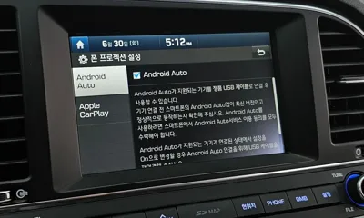 Hyundai Avante 2017, 145976 км, за 8900000 KRW - фото 17