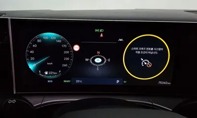 Hyundai Santafe 2024, 75342 км, за 32900000 KRW - фото 8