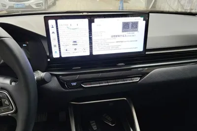 Geely Auto Emgrand 2026, 100 км, за 72275.37 CNY - фото 15