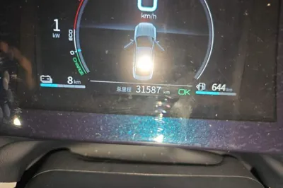 BYD Qin Plus 2021, 31500 км, за 59307.16 CNY - фото 9