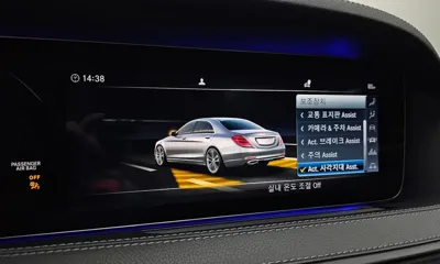 Mercedes-Benz S-Class 2019, 135461 км, за 42800000 KRW - фото 27