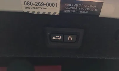 BMW 5-Series 2018, 124225 км, за 20500000 KRW - фото 20