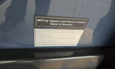Land Rover Defender 2023, 68939 км, за 67500000 KRW - фото 31