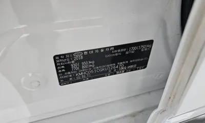 Hyundai Ioniq 2019, 92076 км, за 11490000 KRW - фото 17
