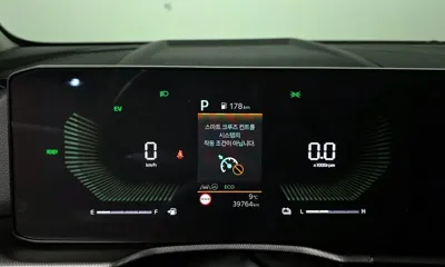 Kia Sportage 2025, 39764 км, за 30800000 KRW - фото 8