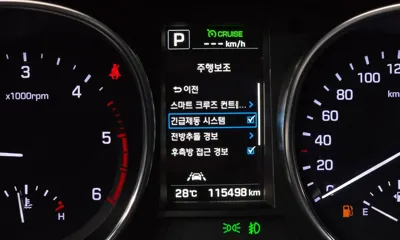 Hyundai Maxcruz 2016, 115498 км, за 13700000 KRW - фото 20