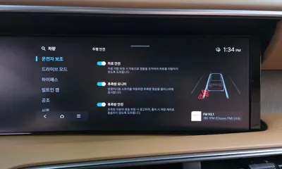 Hyundai Palisade 2025, 13566 км, за 62500000 KRW - фото 31