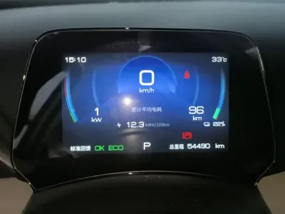 BYD Yuan Plus 2024, 54500 км, за 79800 CNY - фото 14