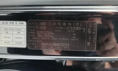 Kia Sorento 2016, 128391 км, за 13200000 KRW - фото 28
