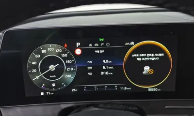 Kia Sportage 2022, 55220 км, за 23990000 KRW - фото 8