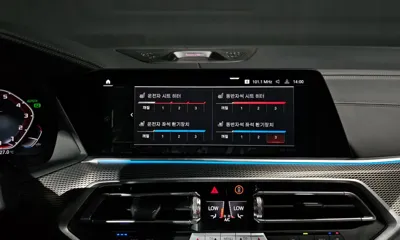 BMW X6 2023, 73075 км, за 72400000 KRW - фото 31