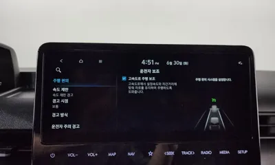 Hyundai Staria 2022, 86185 км, за 24000000 KRW - фото 31